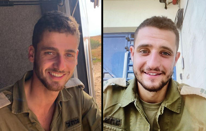 Cpt. Asaf Master and Cpt. Kfir Itzhak Franco (Photo: IDF Spokesperson's Unit) סרן כפיר יצחק פרנקו ז"ל, סרן אסף מסטר ז"ל