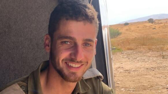 סרן אסף מסטר סרן אסף מסטר