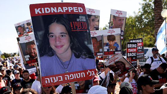 עדת המשפחות למען החטופים והחטופות