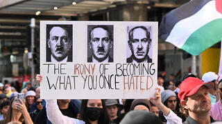השוואה מקוממת בין נתניהו להיטלר בהפגנה אנטי ישראלית בבריסביין