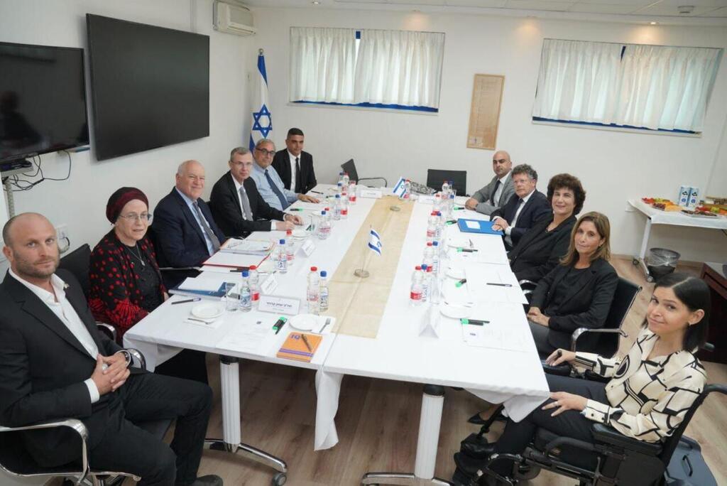 ישיבת הועדה לבחירת שופטים