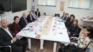 ישיבת הועדה לבחירת שופטים