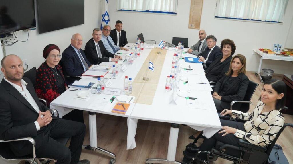 הוועדה לבחירת שופטים, ארכיון ישיבת הועדה לבחירת שופטים