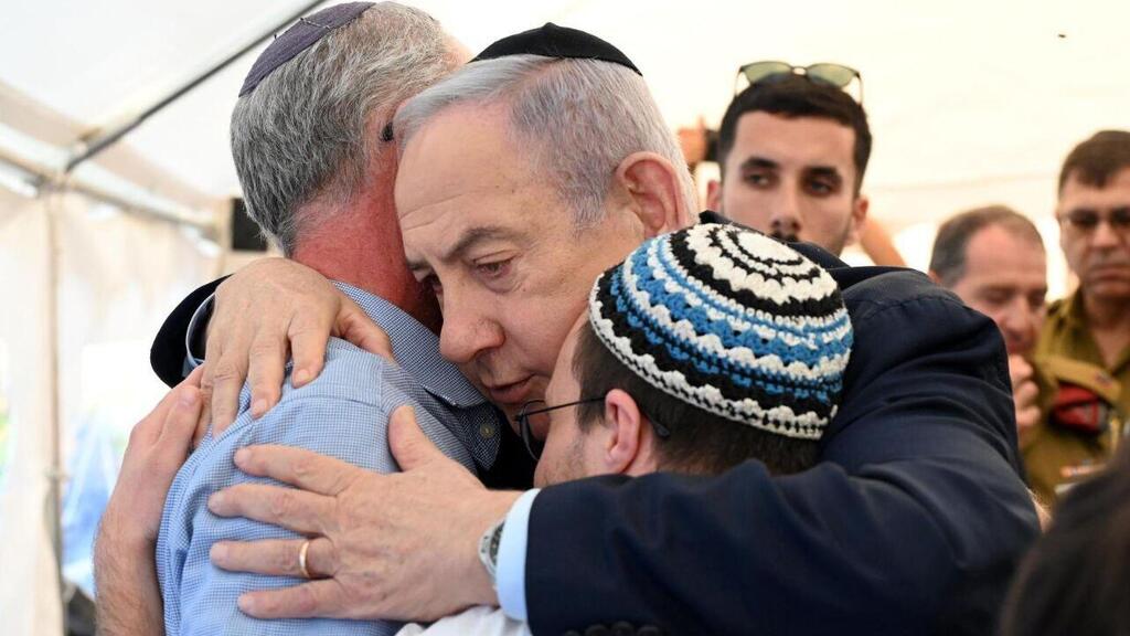 נתניהו בניחום אבלים אצל משפחת לייטר, בנובמבר (צילום: חיים צח, לע"מ) בנימין ושרה נתניהו בניחום אבלים אצל משפחתו של רס״ן משה ידידיה לייטר ז״ל