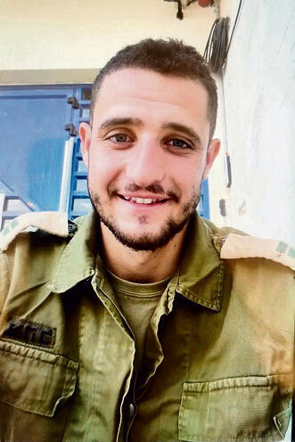 סרן כפיר יצחק פרנקו ז"ל yk13680240