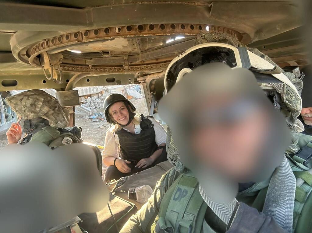Emily Schrader for Ynetnews in the Gaza Strip 