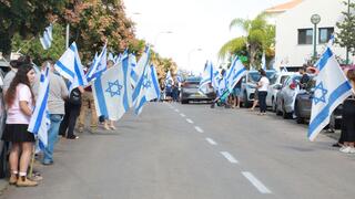 שיירת הדגלים במודיעין לפני הלווייתה של נועה מרציאנו
