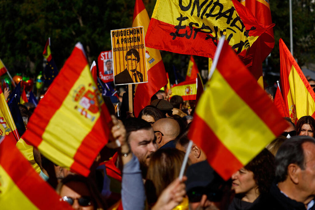 ספרד מדריד הפגנה נגד חוק ה חנינה פדרו סנצ'ס