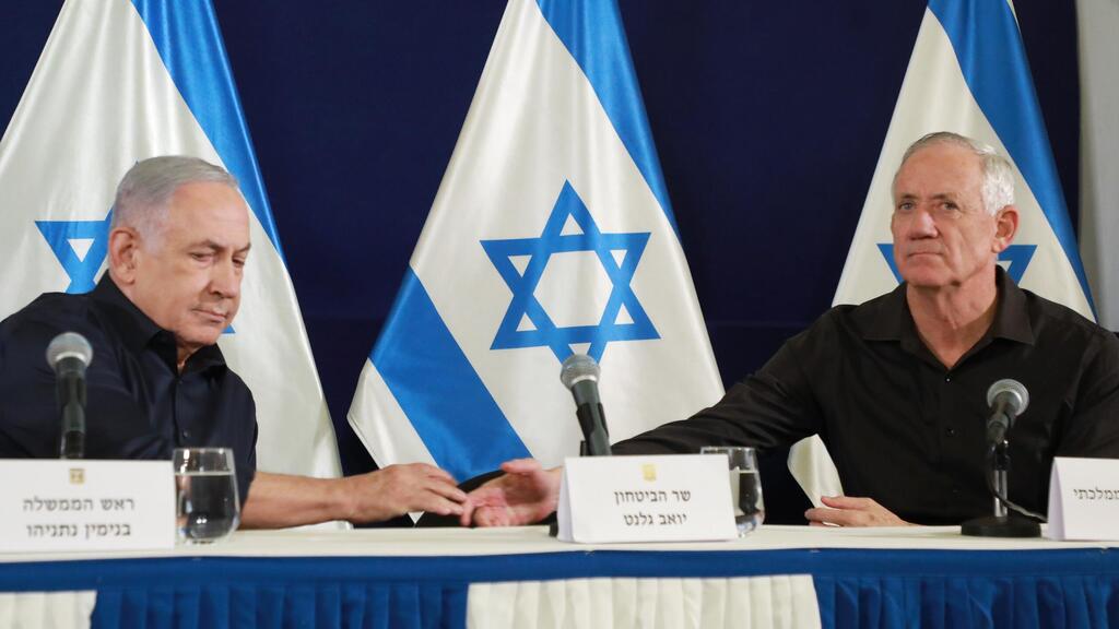 מה יעשה גנץ? "נתניהו בקמפיין" (צילום: דנה קופל) מסיבת עיתונאים של ראש הממשלה בנימין נתניהו, שר הביטחון יואב גלנט ובני גנץ יו"ר המחנה הממלכתי