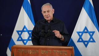 מסיבת עיתונאים של ראש הממשלה בנימין נתניהו, שר הביטחון יואב גלנט ובני גנץ יו"ר המחנה הממלכתי