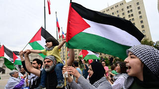 הפגנות תמיכה בפלסטינים בצ'ילה