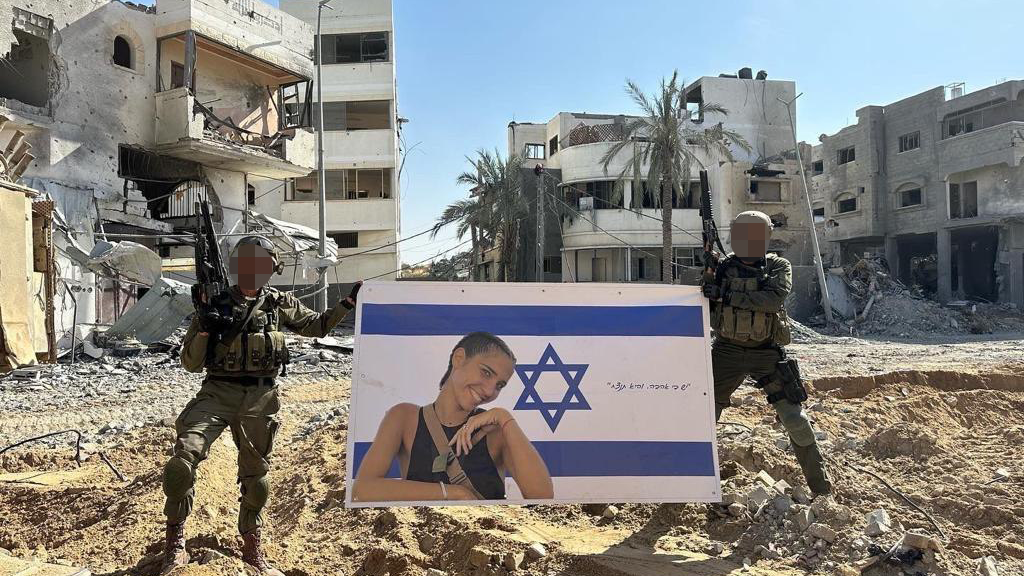 צילום: גל כהן מחווה לזיכרון לירון ברדה שנהרגה במסיבה נובה ברעים