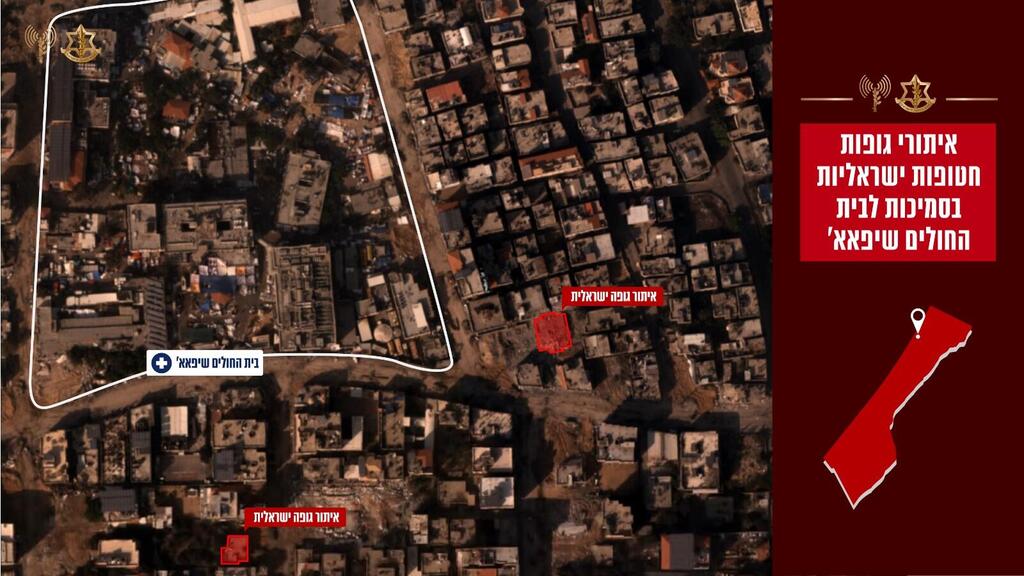 אינפוגרפיקה עם מיקומי איתור גופותיהן של יהודית וייס ורב"ט נועה מרציאנו