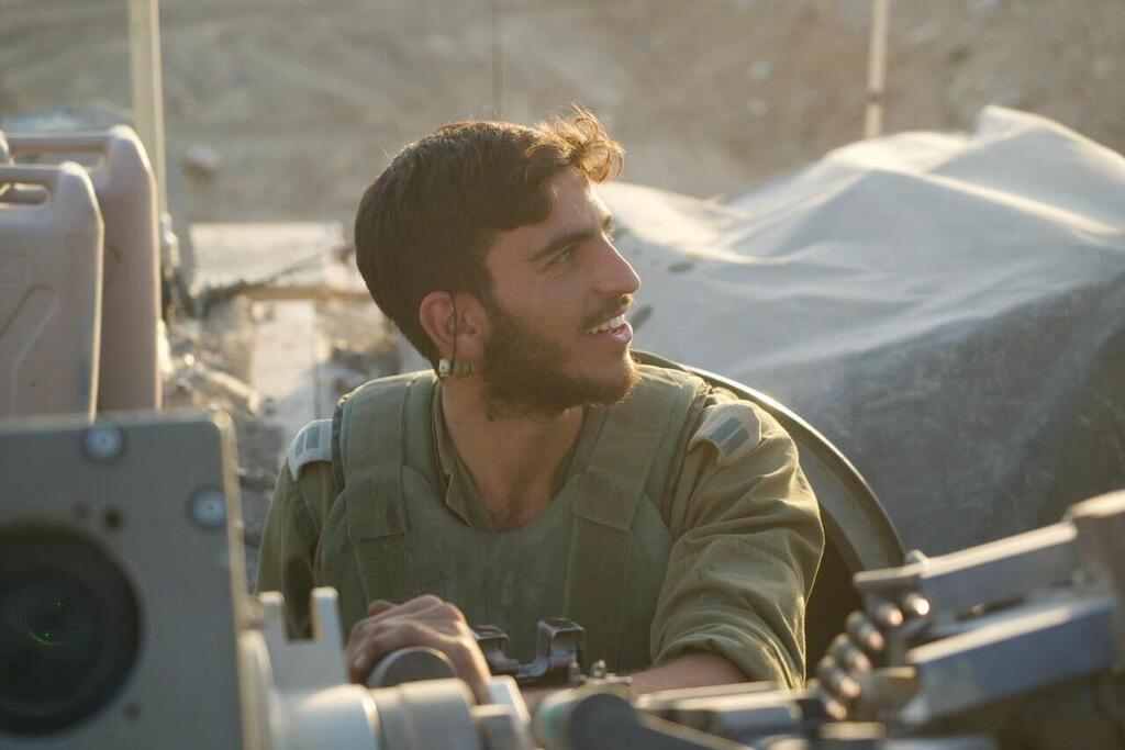 סגן (במיל') אדיר פורטוגל