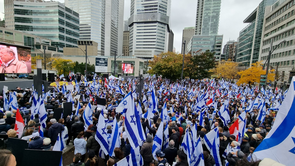 הפגנה למען ישראל בקנדה