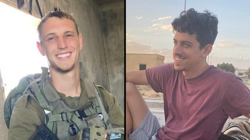 Sergeant Binyamin Meir Airly and Captain (res.) Roey Biber רועי ביבר בנימין, מאיר ארלי