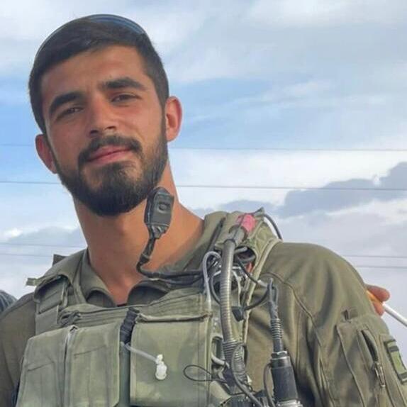Maj. Jamal Abbas (Photo: IDF) רס"ן ג'מאל עבאס ז"ל