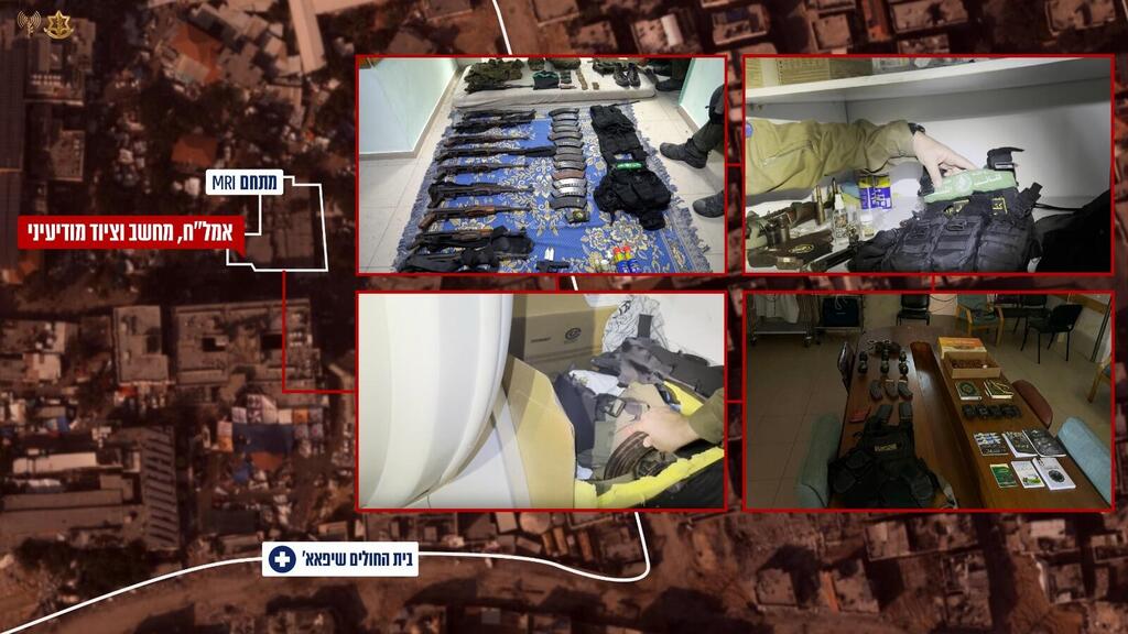 צילום: דובר צה"ל תצלומי אוויר של בית החולים שיפא ותשתיות הטרור שנמצאו בו