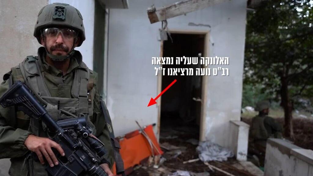 מח"ט 7, אל"ם אלעד צורי, מתאר את פעילות הכוחות למציאתה של רב"ט נועה מרציאנו