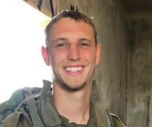 סמל בנימין מאיר ארלי ז"ל yk13683033