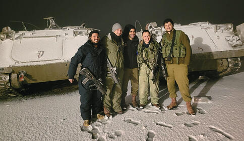 צילום: דובר צה"ל yk13683375