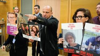 הוועדה לביטחון לאומי בנושא עונש מוות למחבלים הוועדה לביטחון לאומי בנושא עונש מוות למחבלים
