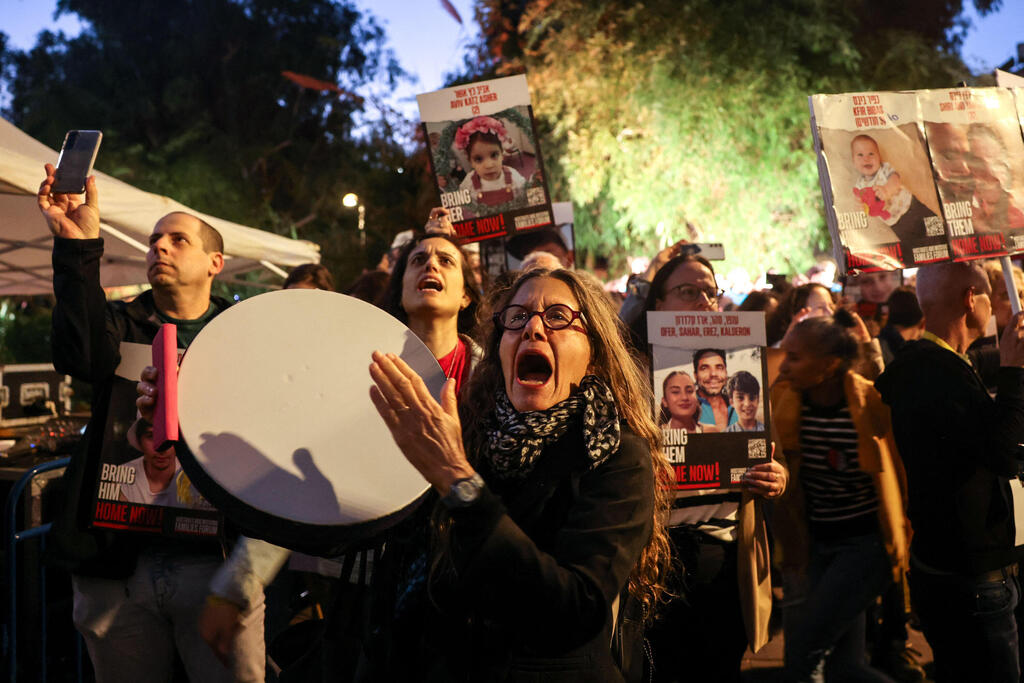 מחאה מול משרדי יוניסף בתל אביב