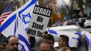 הפגנת תמיכה בישראל בקירקלנד, וושינגטון