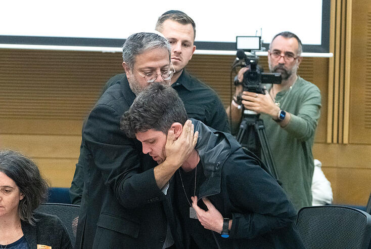 "אמרתי לך 'אל תחבק אותי'. התמונה שפירסם בן גביר, אתמול | צילום: שלו שלום yk13684471