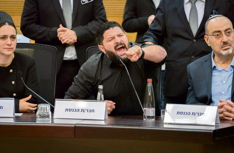 צילום: שלו שלום yk13684507