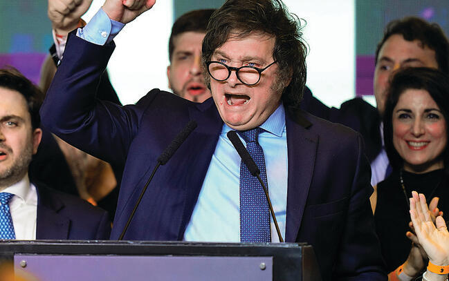 צילום: Natacha Pisarenko, אי-פי yk13684527