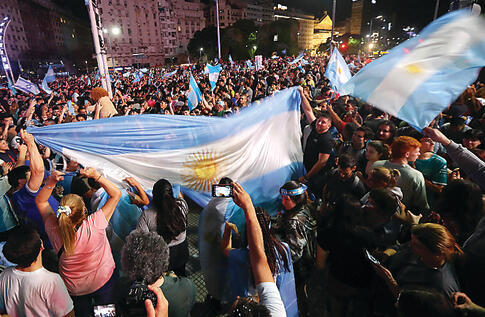 צילום: Marcos Brindicci, גטי yk13684532