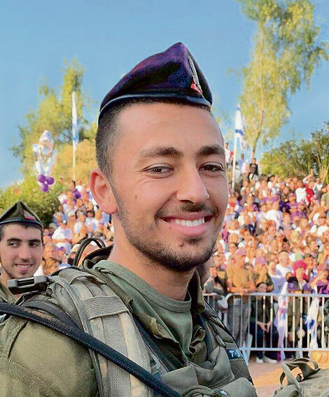 סמ"ר איתן דישון ז"ל yk13684884