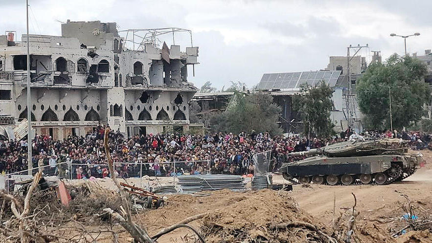 צילום: אדם קוטב yk13685011