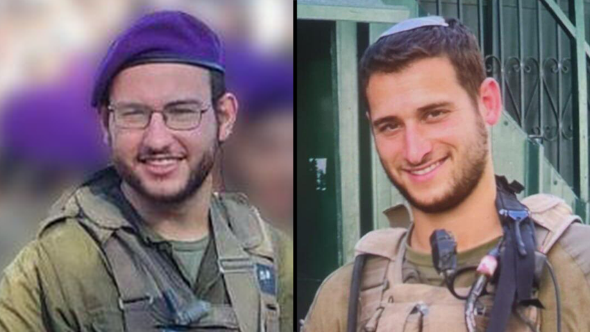 Staff Sergeant Eitan Dov Rosenzweig and Captain Liron Snir (Photos: IDF Spokesperson's Unit) סרן לירון שניר ז"ל סמ"ר איתן דב רוזנצוויג ז"ל
