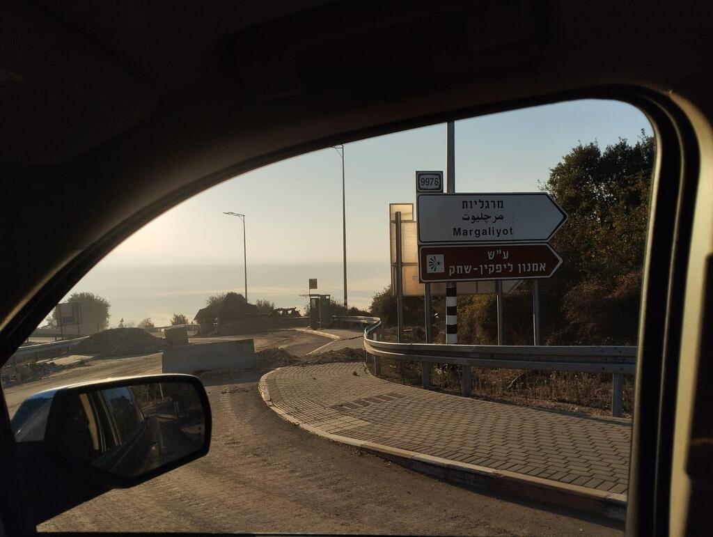 הדרך למרגליות. רק האבא והאח נשארו ביישוב (צילום: ליעד יוסף) ליעד יוסף
