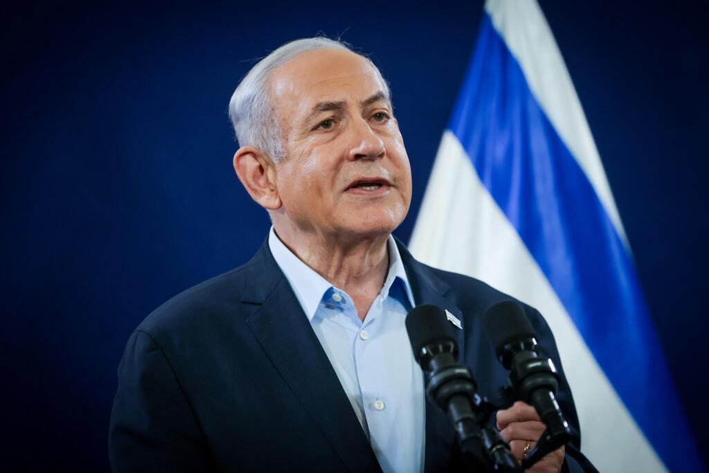 מהצהרת נתניהו, גלנט וגנץ: "ניהלנו משא ומתן קשוח. הודתי לביידן"