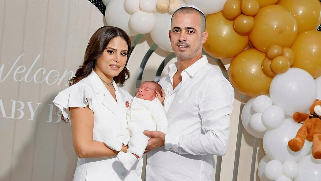 Liraz and Dudu Samdajah yk13688055