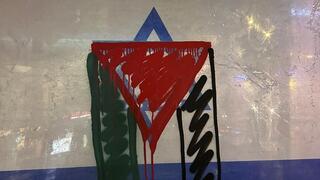 דגל ישראל רוסס במסעדה ישראלית בניו יורק