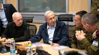 דיון ביטחוני בקריה עם חברי קבינט המלחמה