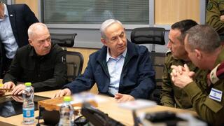 דיון ביטחוני בקריה עם חברי קבינט המלחמה