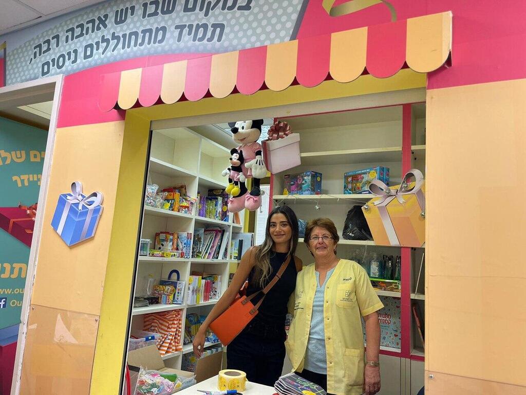 "יש דברים שנשבר הלב מלשמוע אותם, אבל צריך להראות לצד מולך שאתה חזק" (צילום: פרטי) שחר חיון התנדבות