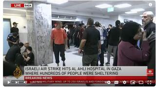 Al Jazeera's report on the "Israeli airstrike."