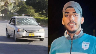 המחבל שנהרג מאש צה"ל, רכב המחבל שנהרג מאש צה"ל