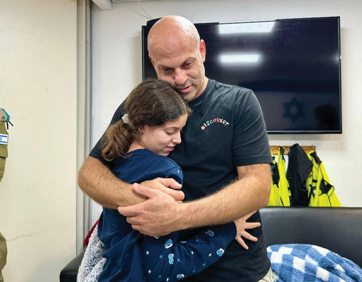 צילום: דובר צה"ל yk13692014