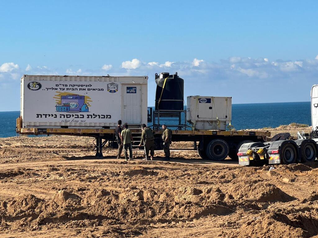 קלחות חמות, מכבסה ניידת. מסאז'ים, דיקור סיני, טיפולי שיניים וספרים בלב עזה