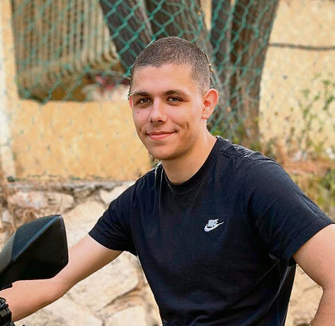 סמל קיריל ברודסקי (19), רמת־גן yk13696115