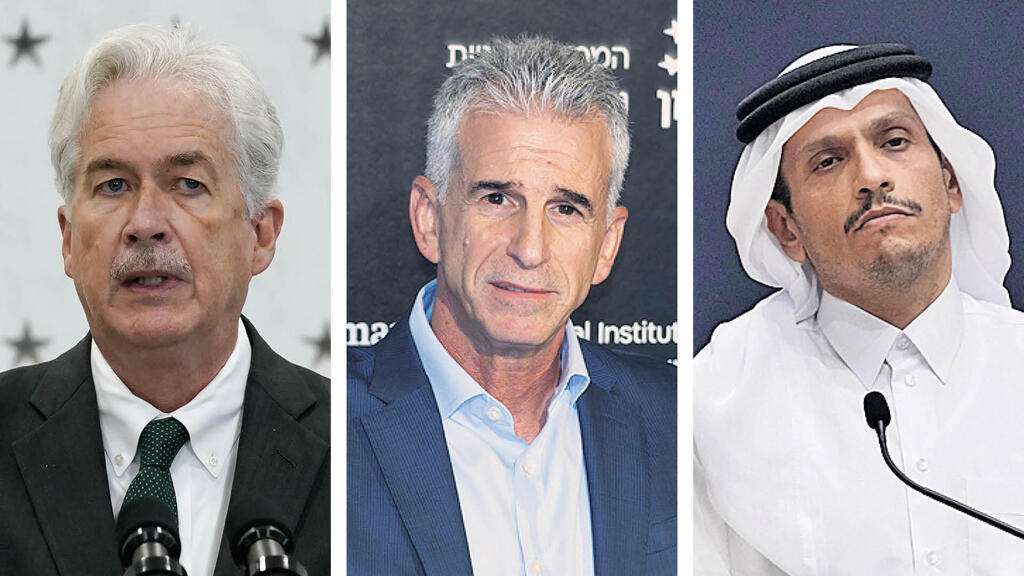 פסגה משותפת. א־תאני, ברנע, וברנס yk13696576