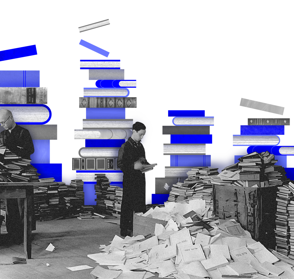 Illustration: Leo Baeck Institute Jerusalem Nazi-looted books