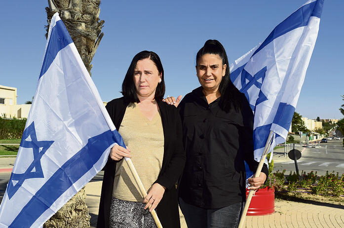 צילום: הרצל יוסף yk13697874